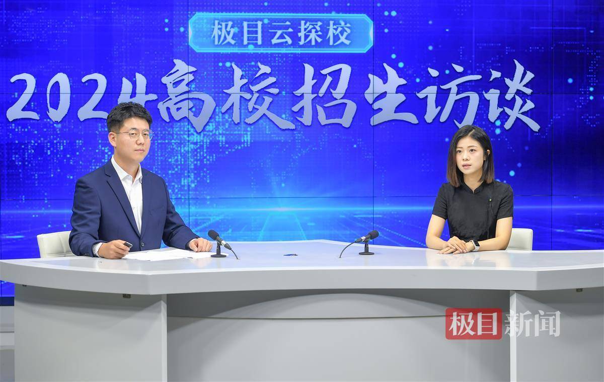 新澳门六开彩资料大全网址_哈尔滨工程大学值得报吗？信息改变世界！这个专业值得报！