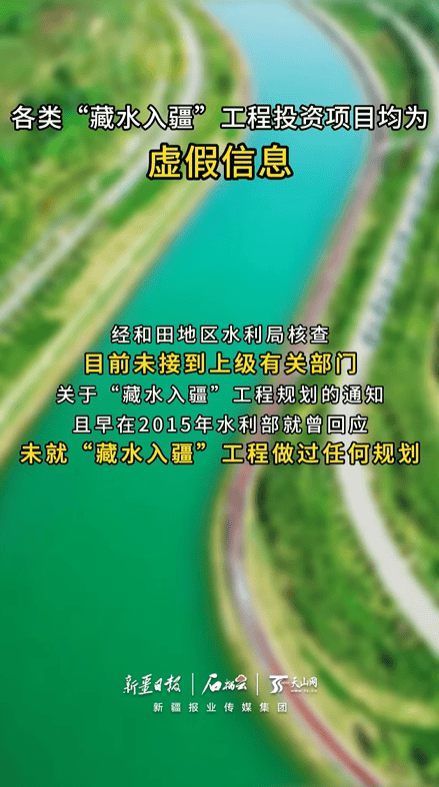 2024年新澳门_云上贵州大数据产业公司信息安全工程师田超――当好网安“守门员”