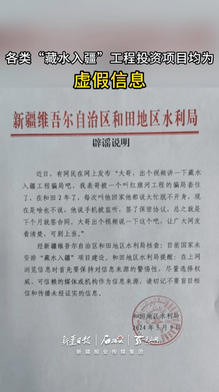 白小姐精准免费四肖_管工程“吃”工程！宜春市工业与信息化局原党组成员、副局长李云平被“双开”  第1张