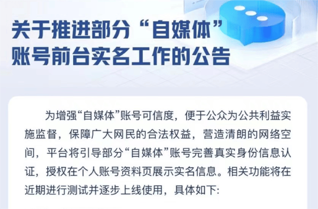 澳门六开彩天天开奖结果生肖卡_电子信息工程专业考公务员职位多吗？如何选择  第3张