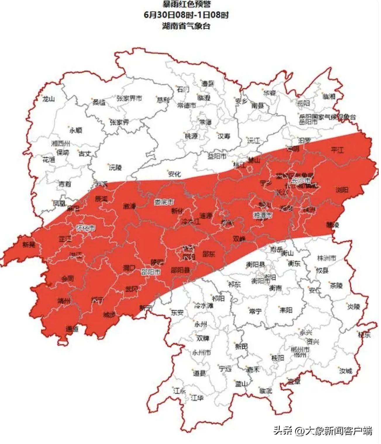 2024澳门天天六开彩今晚开奖号码_贵州省参加第34届中国新闻奖音视频新闻访谈、新闻直播、广播电视新闻编排和新闻专栏专项初评作品的公示  第1张