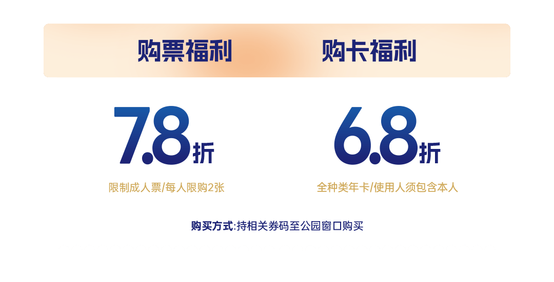 澳门六和彩资料查询2024年免费查询01-365期图片_陕西渭南高级中学体育教师姬军战获得中国健身健美精英职业联赛第二名  第2张