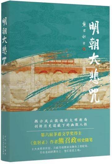 2024澳门正版资料免费大全_为什么男人比女人寿命短？男人的几个缺点要及时纠正  第2张