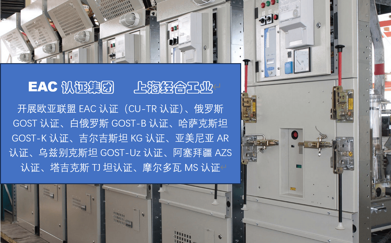 新澳门最新最快资料_湖北九钢绿设：提供高品质建筑材料，为工程保驾护航