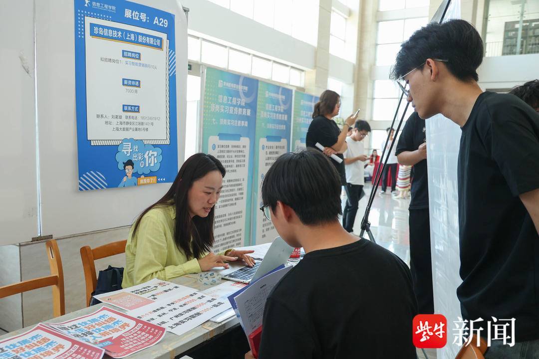 新澳门今晚开特马开奖_新闻】吉林市火车站东广场A地块环境整治项目工程总承包监理招标公告