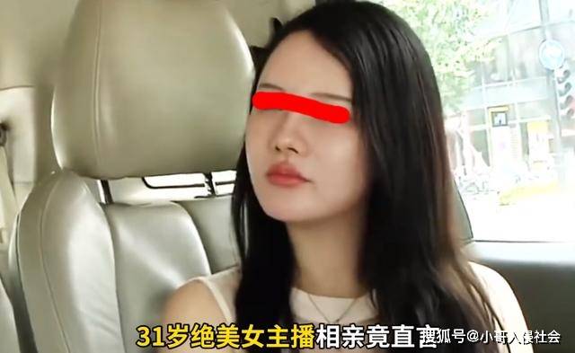 2024新澳门资料大全_女人最不喜欢的四种称呼，男人不要使用！  第3张