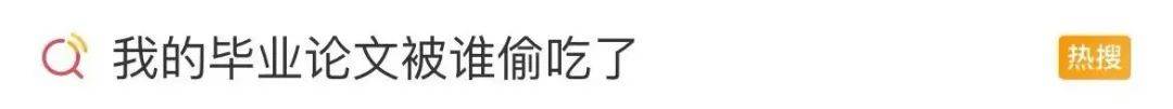 澳门正版资料大全资料生肖卡_杨绛说：千万不要嫁给看上去很老实巴交的男人  第3张