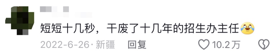 最准一码一肖100%精准965_男人很害怕失去你，才会在这3个时候更主动联系你，爱得很深情  第1张