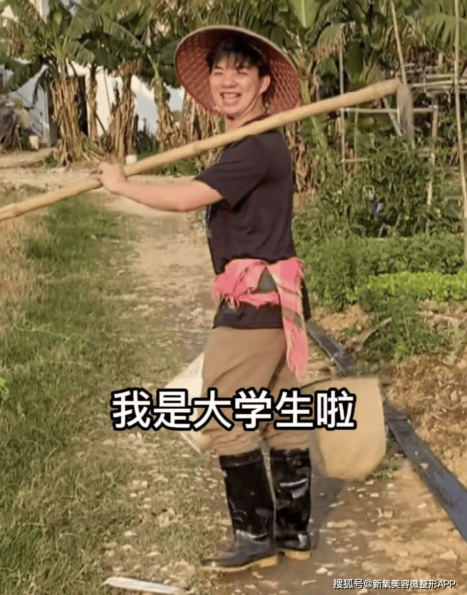 新澳门三肖三码必出_性侵男人就没事吗？