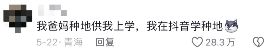 新澳门黄大仙8码大公开_男人不爱你却又“耗着你”，通常有这4个外在表现，女人别看不清！  第1张