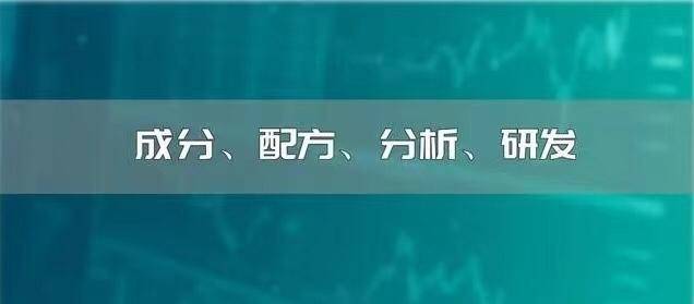 白小姐精准免费四肖_建筑材料行业今日涨1.22%，主力资金净流入1.68亿元  第2张