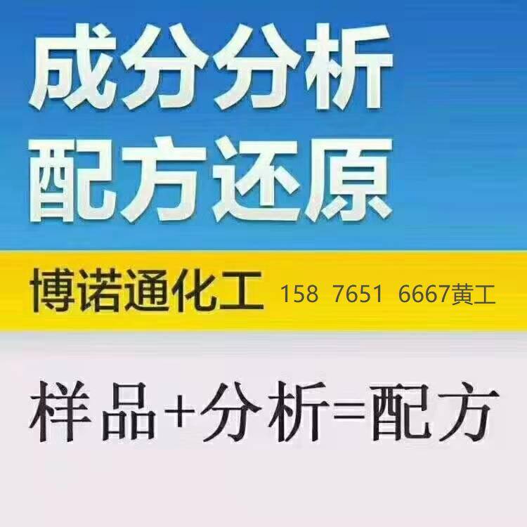 2024澳门资料大全免费老版日出东方_湖南国发装配建筑材料：打造高效节能建筑解决方案  第1张