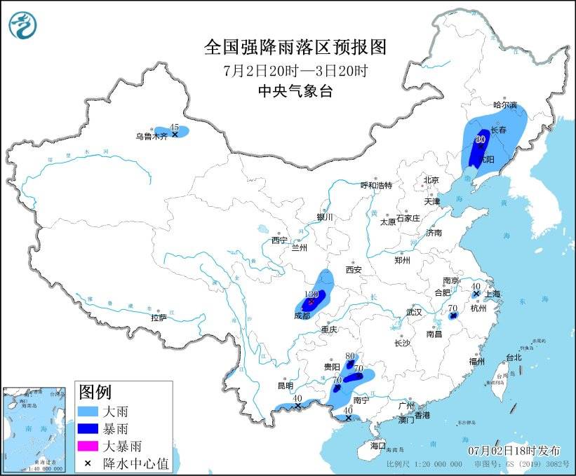 白小姐三肖三期必出一期开奖医_天眼早新闻 7月4日  第1张