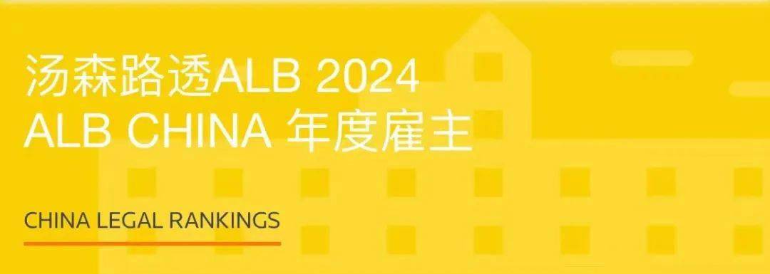 2024新澳门资料大全_AI新闻答题，邀你来战！看新闻，答新闻，赢现金红包！  第1张