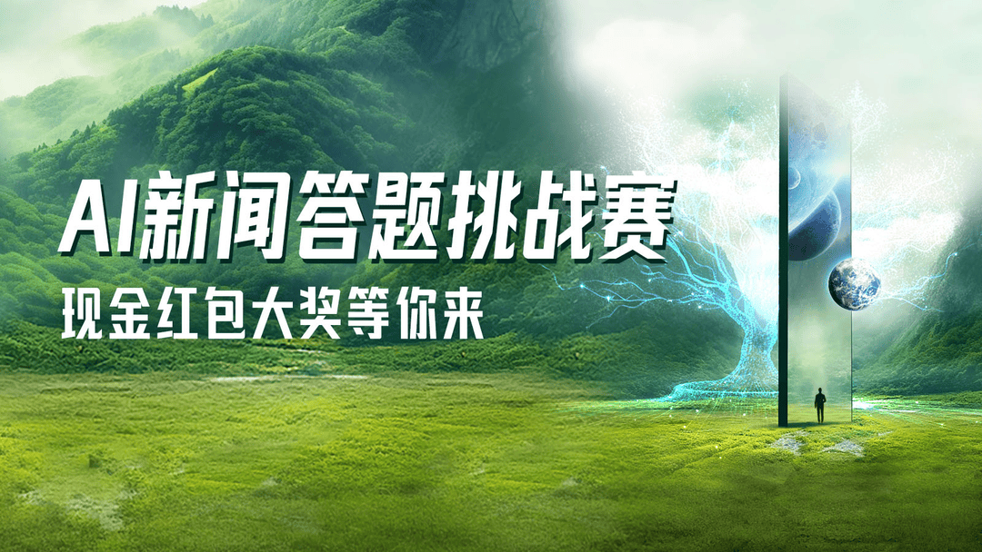 最准一码一肖100%精准965_7月6日新闻联播速览21条