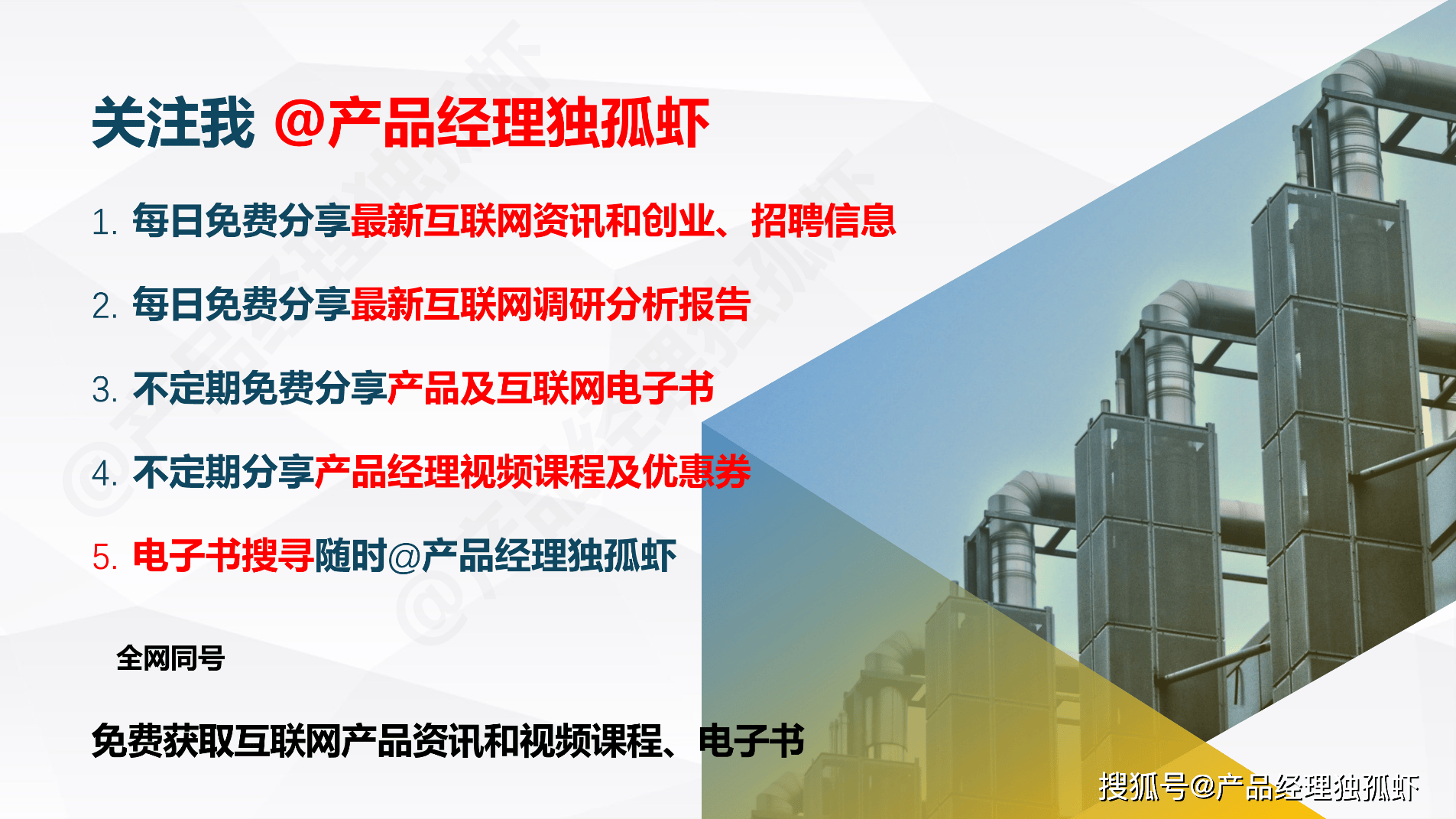 2024年澳门资料免费大全_新闻“晚”知道 | 今日敲钟！紫光国芯成功登陆新三板  第1张