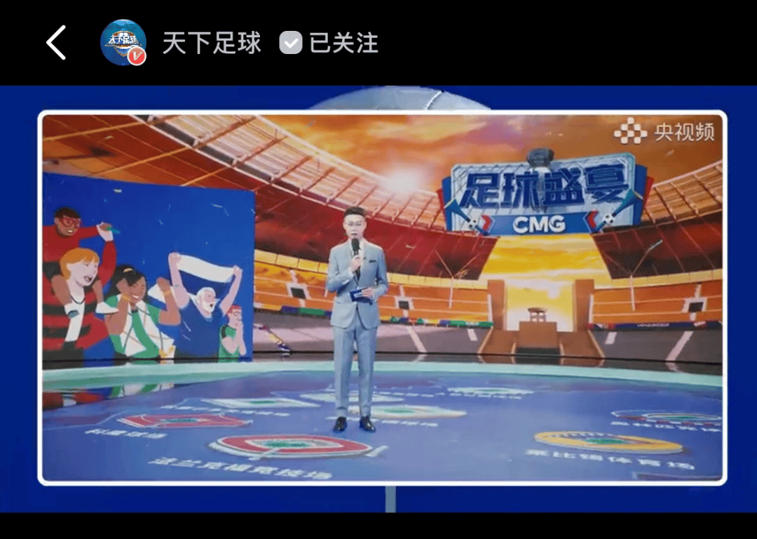 澳门六开奖结果2024开奖记录今晚直播_“体育+”创造无限活力，山东体育赛事经济“热辣滚烫”  第1张