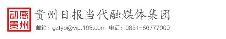 澳门六开奖结果2024开奖记录今晚直播_智慧体育公园对于体育行业发展的意义  第2张