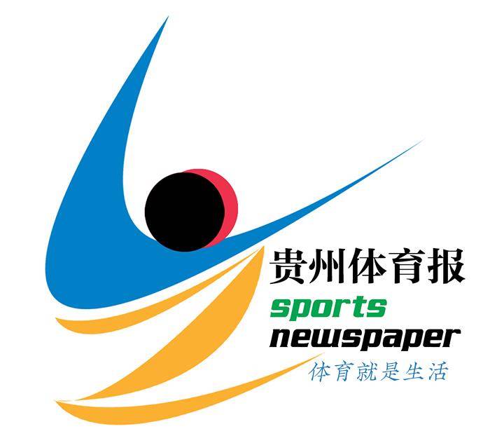 2024新奥开奖记录清明上河图_ST交投：中标昭通市元宝山体育场改造项目  第2张