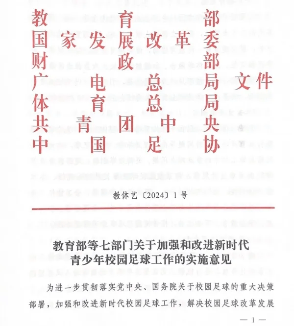 最准一码一肖100%精准965_健身和休闲体育中心市场分析与预测（2024至2028）  第1张