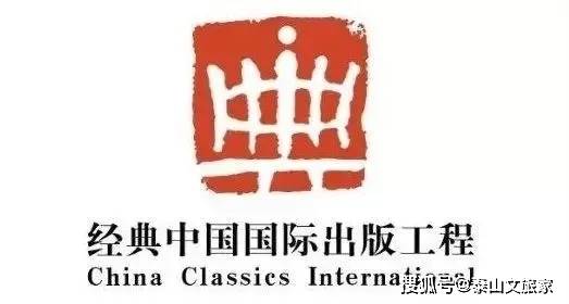 澳门六开彩开奖结果查询2021年_【朝医新闻】医院完成外墙楼体发光字标识加装工程