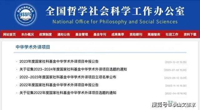 澳门六开奖最新开奖结果_新闻早茶 | 人民西路快速化提升工程三期下月开工，亮点包括→