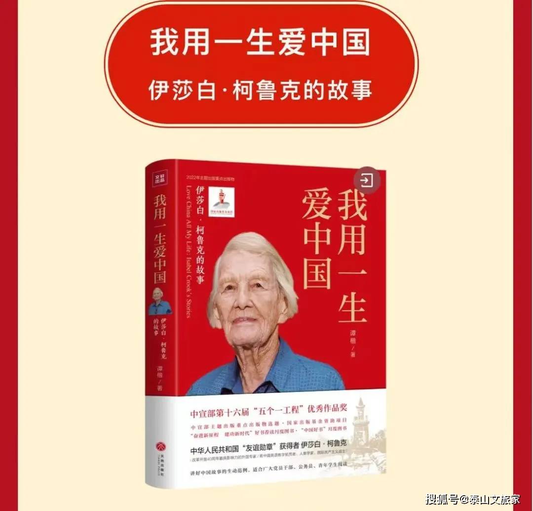 澳门六开奖最新开奖结果_新闻早茶 | 人民西路快速化提升工程三期下月开工，亮点包括→