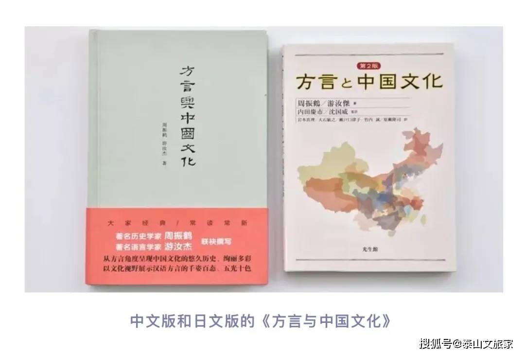 2024澳门资料大全正版资料免费_民生工程是否与城墙遗址“冲突”？杭州萧山文旅局回复潮新闻