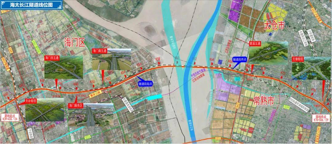 2024年新澳门_【中央电视台·新闻联播】陇东至山东±800千伏特高压工程庆阳换流站进入电气安装阶段  第3张