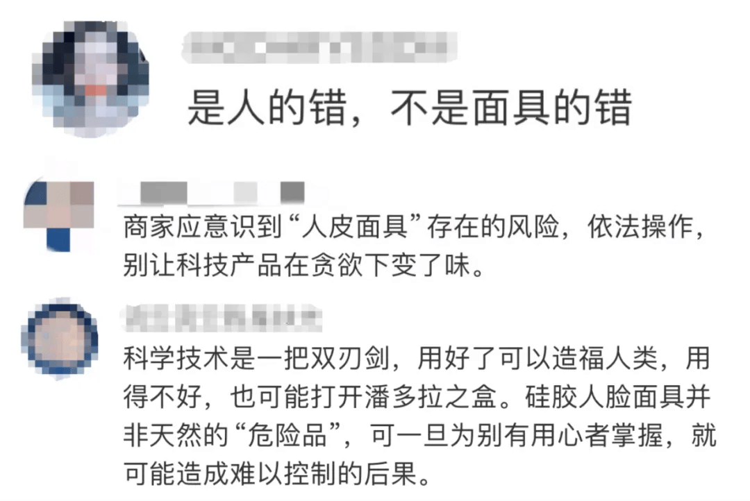 新澳天天开奖资料大全最新54期_“国际”新闻 ｜ 北京大学国际医院成功举办2024压力性损伤学组专项培训  第2张