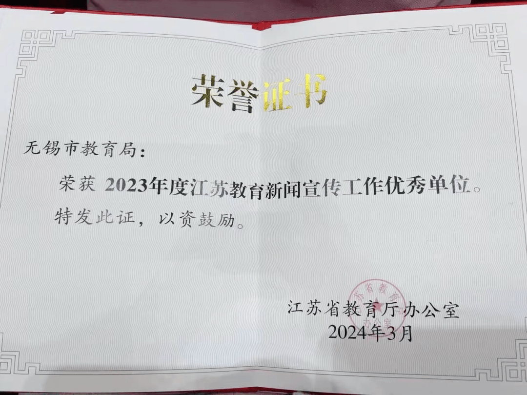 新澳门六开彩资料大全网址_桑园围等世界灌溉工程遗产为何能利用至今？水利部答封面新闻