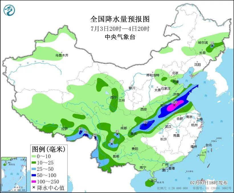 2024澳门资料大全免费_“造境于心——水墨三人展”在山东新闻美术馆开幕  第2张