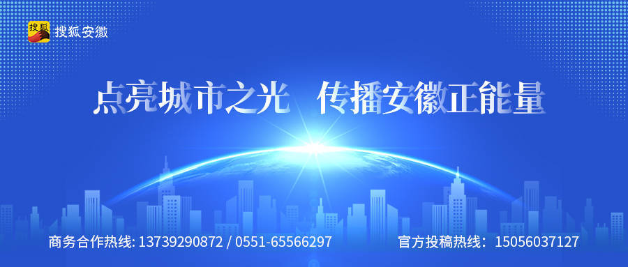 2024澳门天天开好彩大全53期_北海职业学院“下乡进村”做民族体育发展的“摆渡人”  第2张