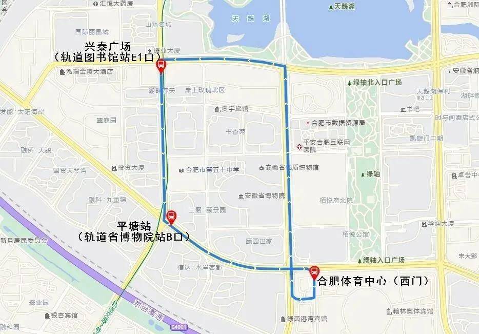 2024澳门天天开彩结果_遵义市发布“全民健身动起来”体育摄影大赛活动作品征集  第2张