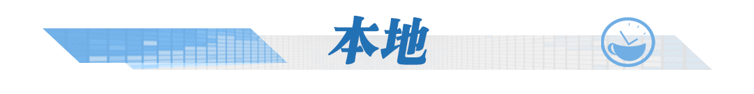 新澳门一码一肖一特一中_【朝医新闻】医院完成外墙楼体发光字标识加装工程  第1张