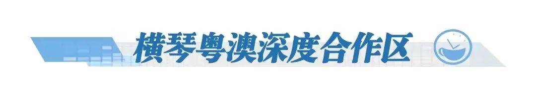 2024年新澳门_新闻】靖宇县珠子河多功能橡胶坝改造工程招标公告  第3张