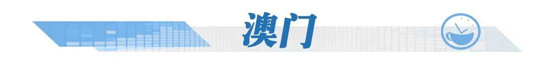 944cc免费资料大全天下_图片新闻|我市举行2024年房屋市政工程综合应急演练  第2张