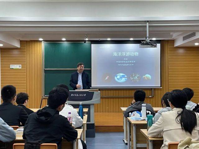 新澳门资料大全正版资料？奥利奥新澳门走势图最新_校友会2024中国大学智能电网信息工程专业排名，南京邮电大学第一  第1张