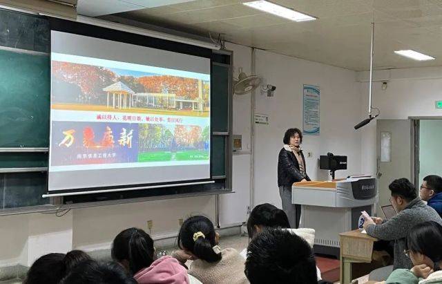 香港期期准资料大全_校友会2024中国民办大学排名-泉州信息工程学院专业排名