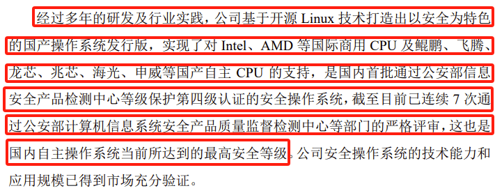 白小姐一码中期期开奖结果查询_投标声明巴西Brazil海牙认证附加证明书suzhou  第1张