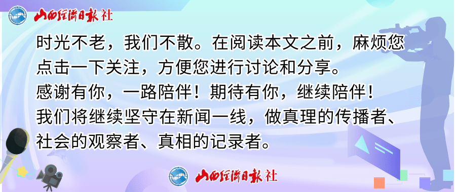 澳门开奖结果开奖记录表62期_王卫东已任吉林省委宣传部副部长、省政府新闻办主任