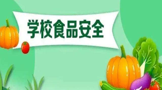 最准一肖一码100%澳门_农发行安徽分行出席省政府2024年夏粮收购新闻发布会  第1张