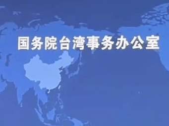 新澳门六开彩资料大全网址_热线新闻｜兴平一村民承包地被侵占 镇政府调解无果  第3张