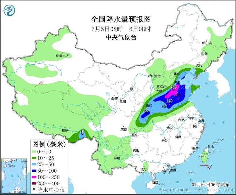 新澳门开奖号码2024年开奖结果_7月6日新闻早知道丨昨夜今晨·热点不容错过  第1张