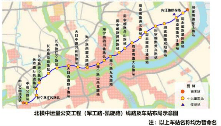 新澳天天开奖资料大全038期_炬华科技：预中标约1.76亿元南方电网招标项目 对公司2024年业绩有积极影响  第3张