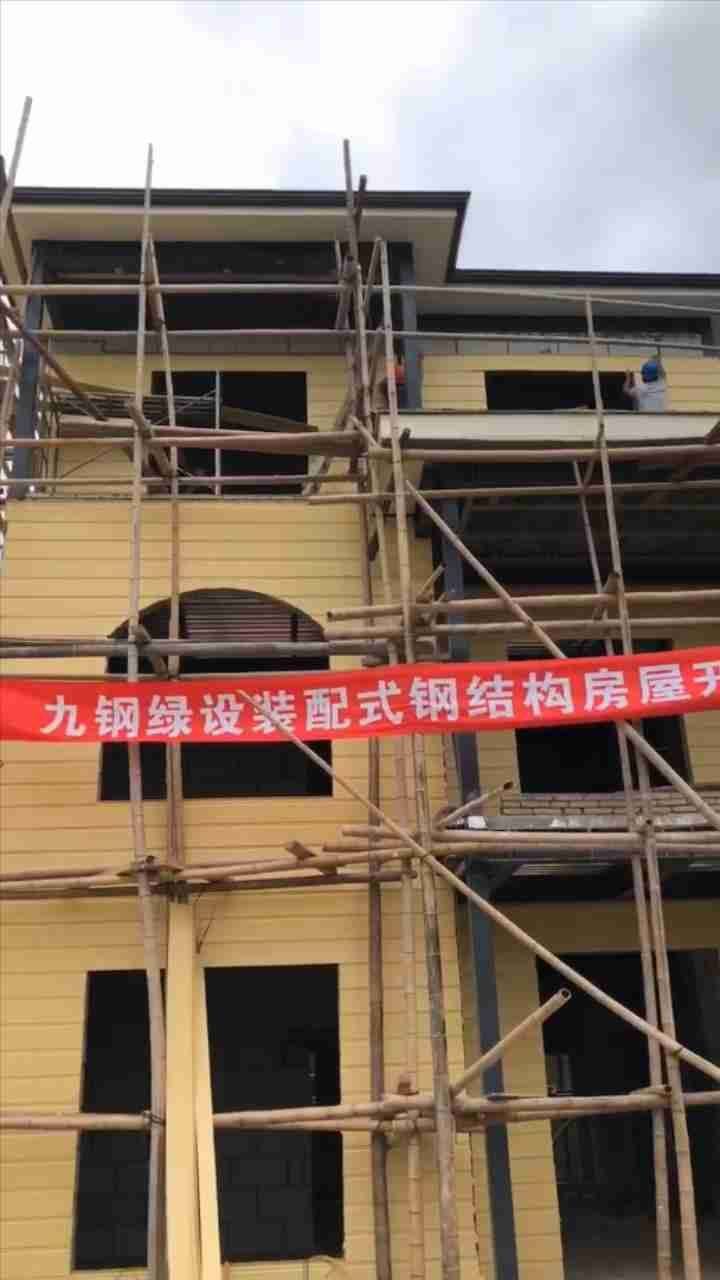 白小姐精准免费四肖_打造未来住宅，湖南国发装配建筑材料有限公司的实践  第1张