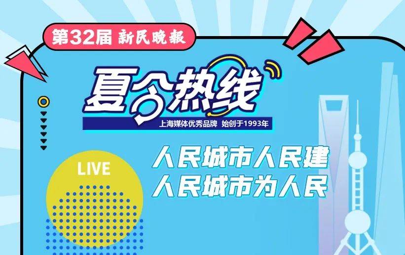 2024澳门天天彩期期精准_7月4日 | 人力资源行业新闻速递