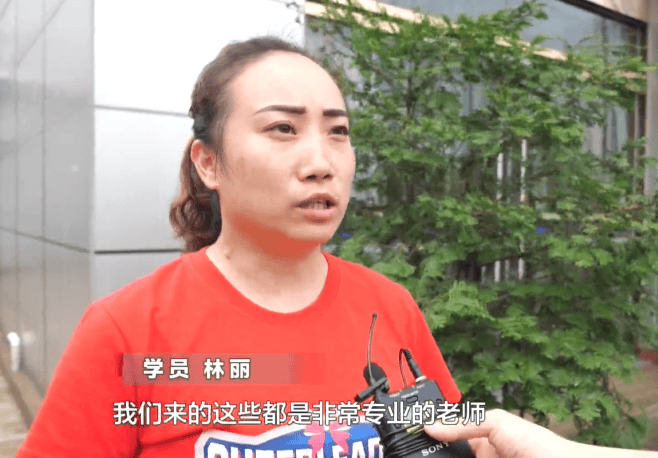 白小姐今晚特马期期准六_“贡嘎之夜”见证四川青少年校园体育育人成效  第1张