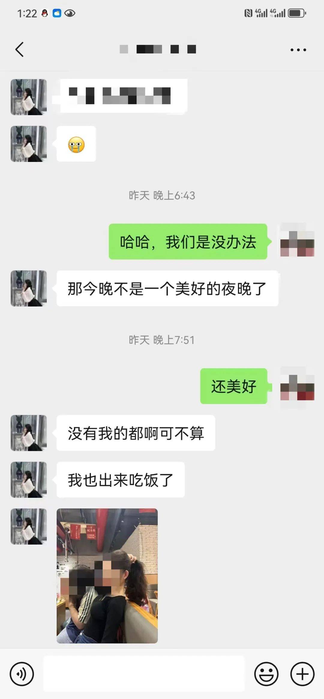 今晚开奖结果开奖号码查询_老婆怀孕，男人都是怎么熬得？网友：这样的才是一个好老公！  第1张