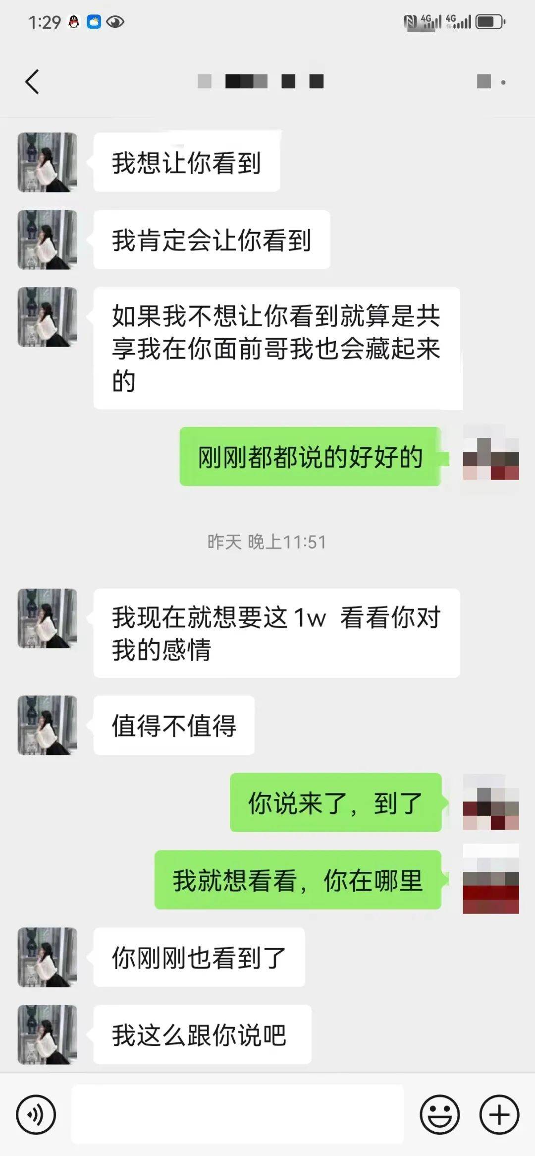 224期澳门开奖_《何以为父》：没有哪个男人天生就是好父亲  第1张